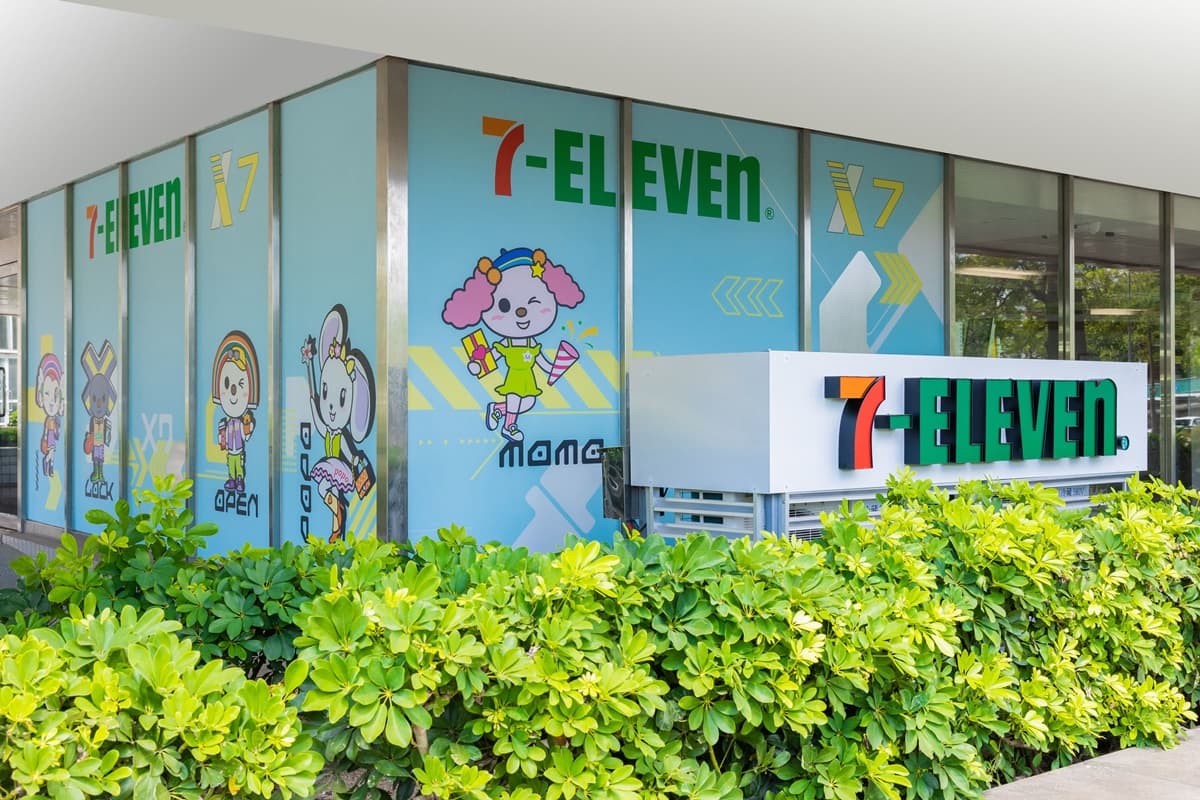 7-11全台首家24小時無人超商!10坪空間落腳新竹,300款商品「拿了就走」 7-11全台首家24小時無人超商!10坪空間落腳新竹,300款商品「拿了就走」