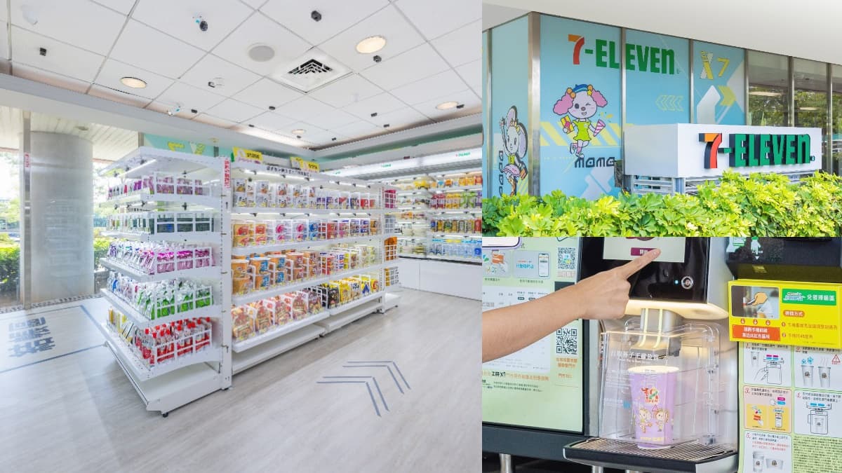 7-11全台首家24小時無人超商!10坪空間落腳新竹,300款商品「拿了就走」