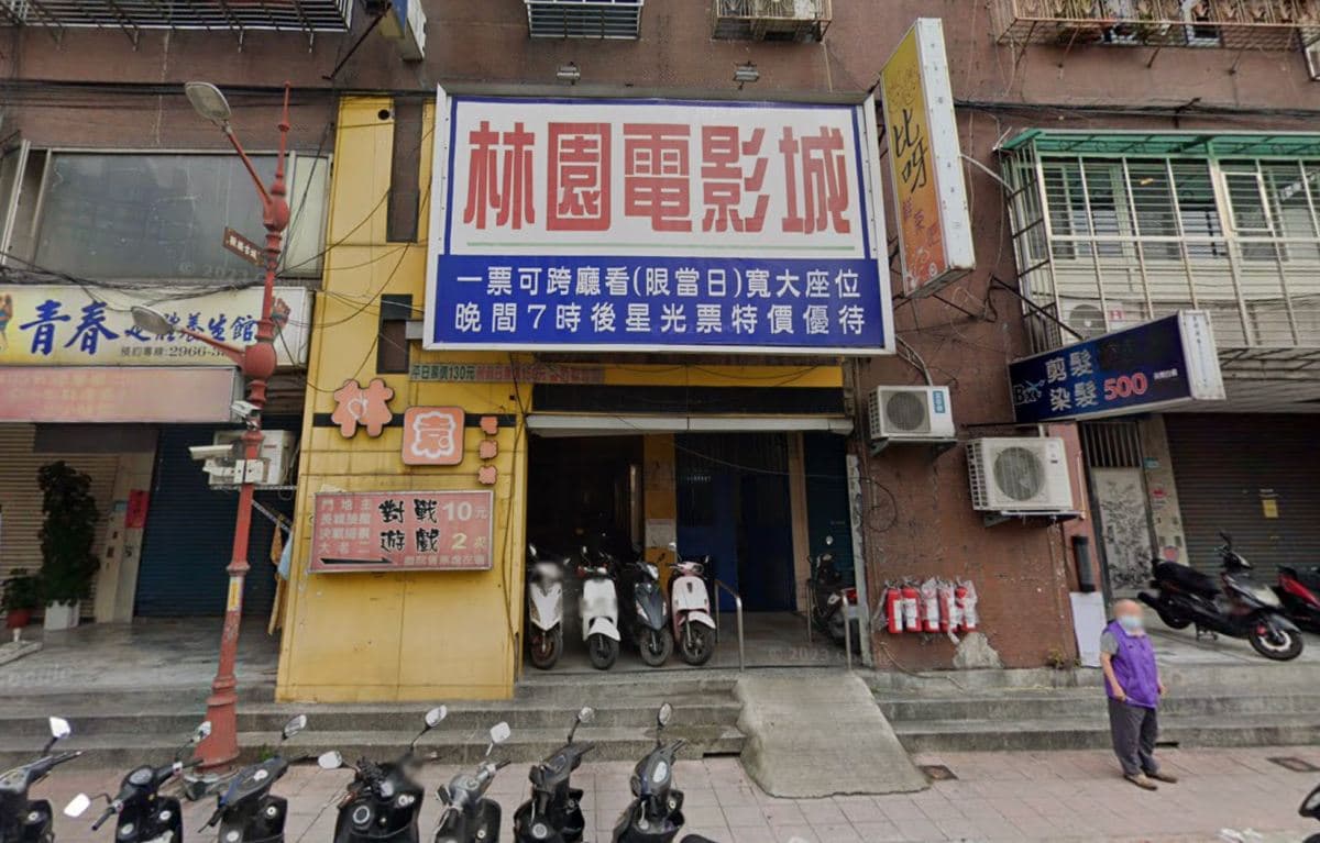 板橋人嗨翻！新北唯一「二輪戲院」強勢回歸，限時４天看電影送爆米花、飲料