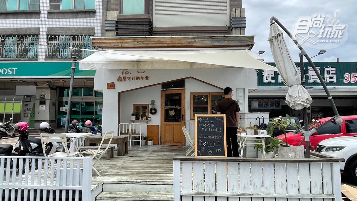「麻里マリ 朝午食」人氣超高，是網友票選台東第一名的早餐店。