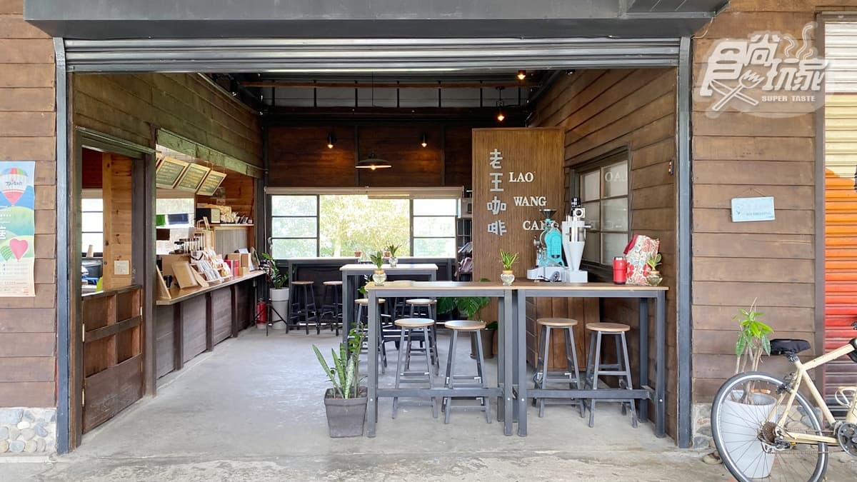 店家前方就是鹿野高台，可以邊喝下午茶，邊欣賞台東天空之美。