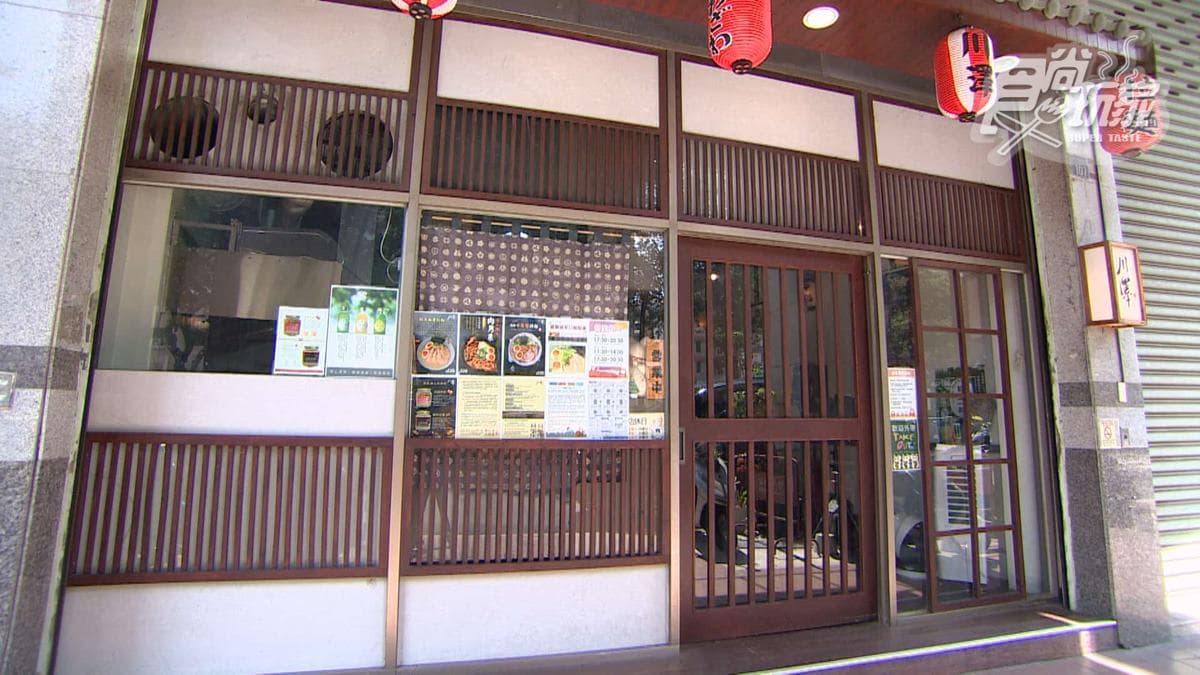 「川澤拉麵」是位於台中北屯梅川東路上的日式拉麵店。