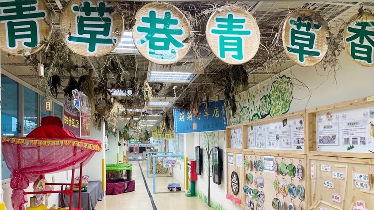 文化走廊就是教育、體驗性質較強的的區塊，萬華的歷史都會在這文化走廊呈現。（圖片來源：寶寶❤放電）