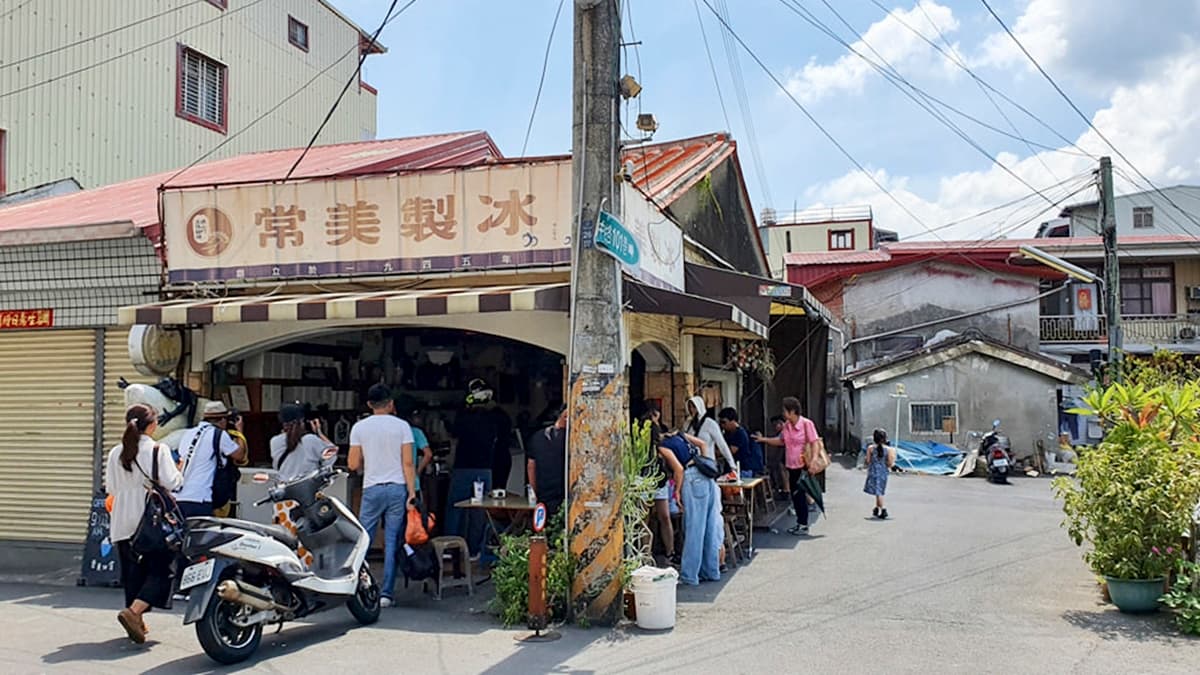 「常美冰店」創立於1954年，由第一代老闆「魔法阿嬤」創立。（圖片來源：菓子の幸福週記）