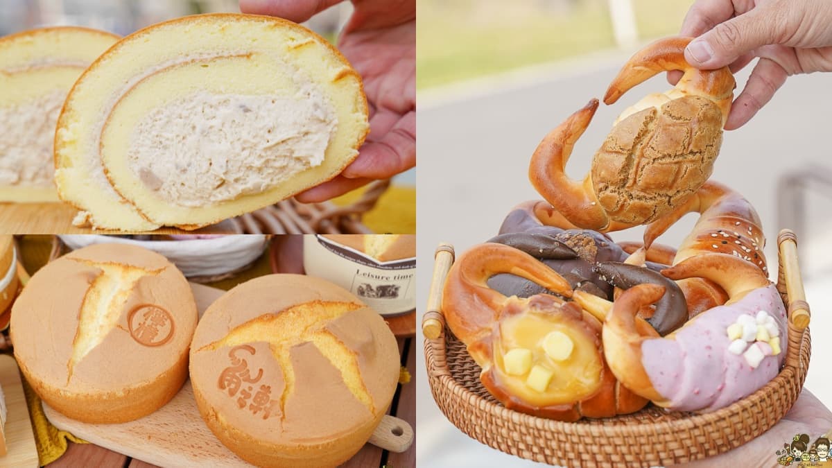 爆餡芋泥捲太欠吃！網推高雄「最強牛角麵包」是這家，高CP值生乳蛋糕也必買