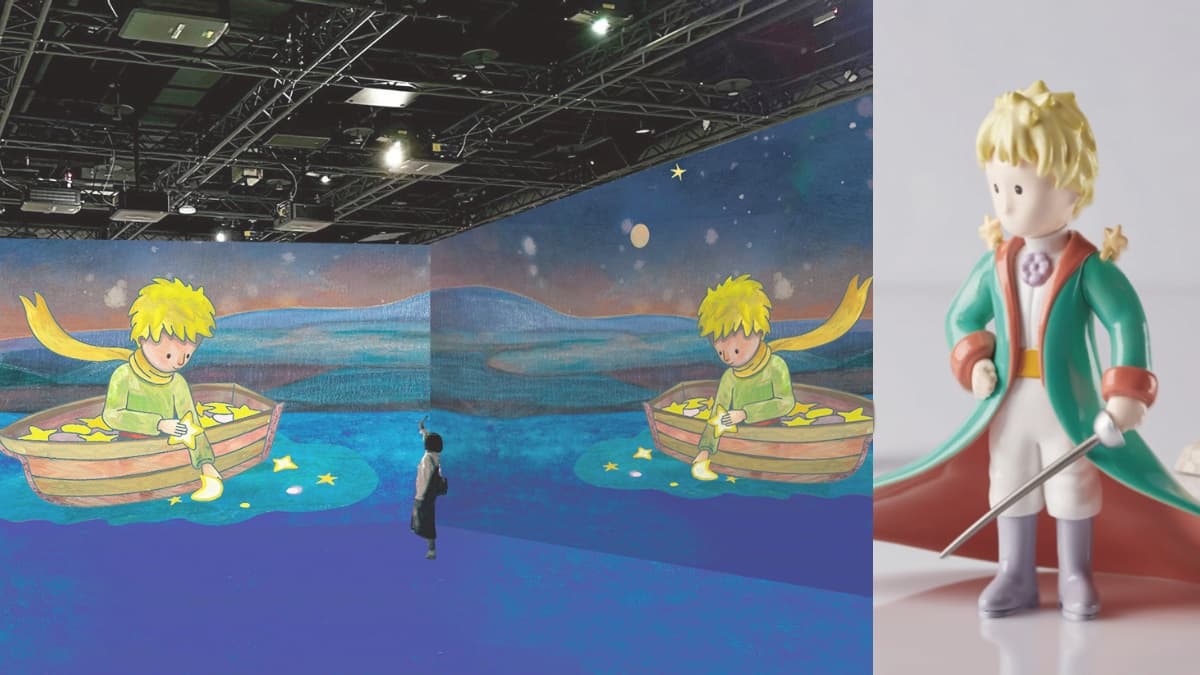 小王子來了！「小王子沉浸式光影繪本特展」快閃101：星球茶館、巨型玫瑰園