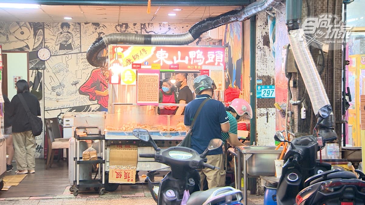 「康博士東山鴨頭」是板橋人私藏的寶藏名店。