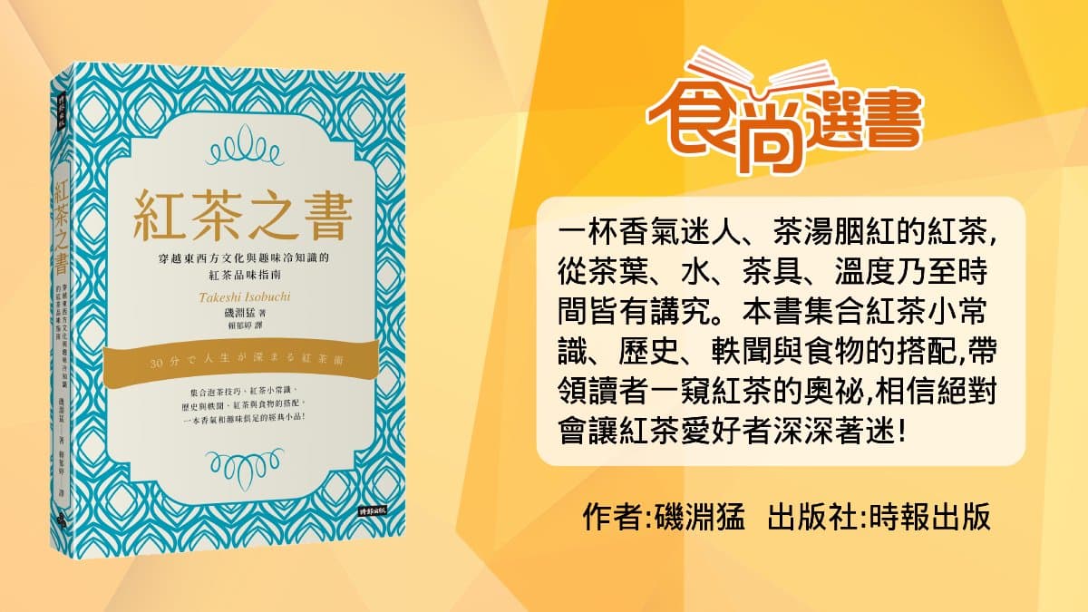 你家牆角常見的「這動物」可以拿來算命！體驗者親曝：「１情況」暗示有財運