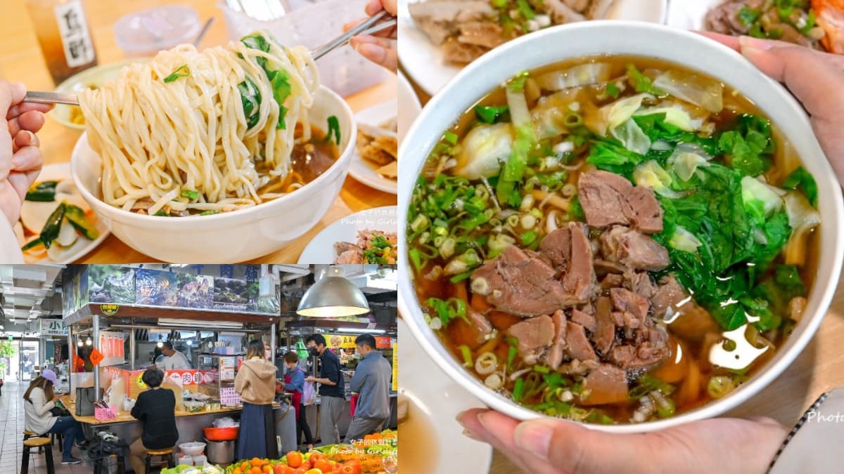 台北竟有70元牛肉麵!大碗公裝好裝滿2人吃也夠,隱身市場內行才懂吃