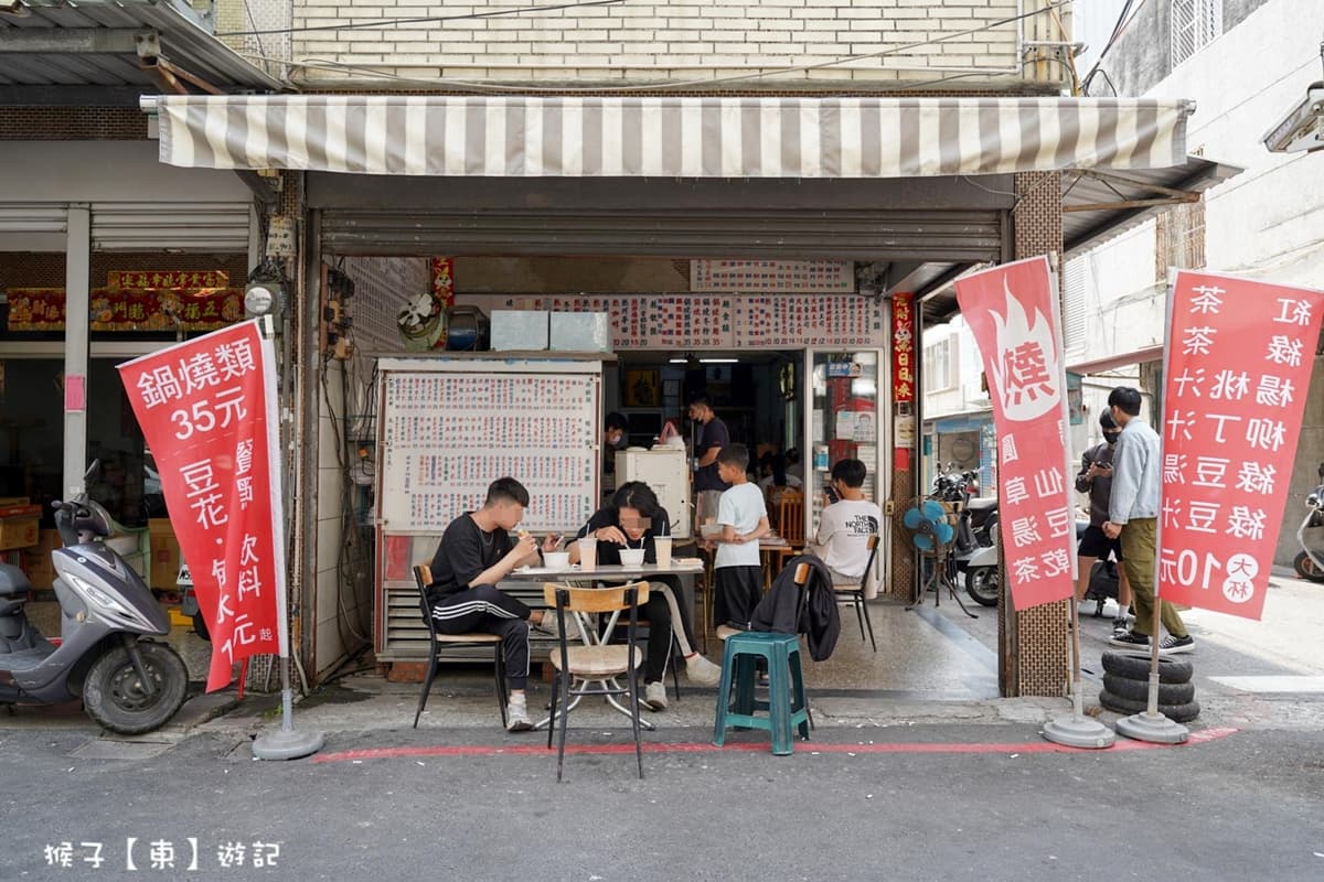 百樣餐點通通銅板價！高雄「隱藏美食店」最貴才35元，學生最愛豆花、意麵
