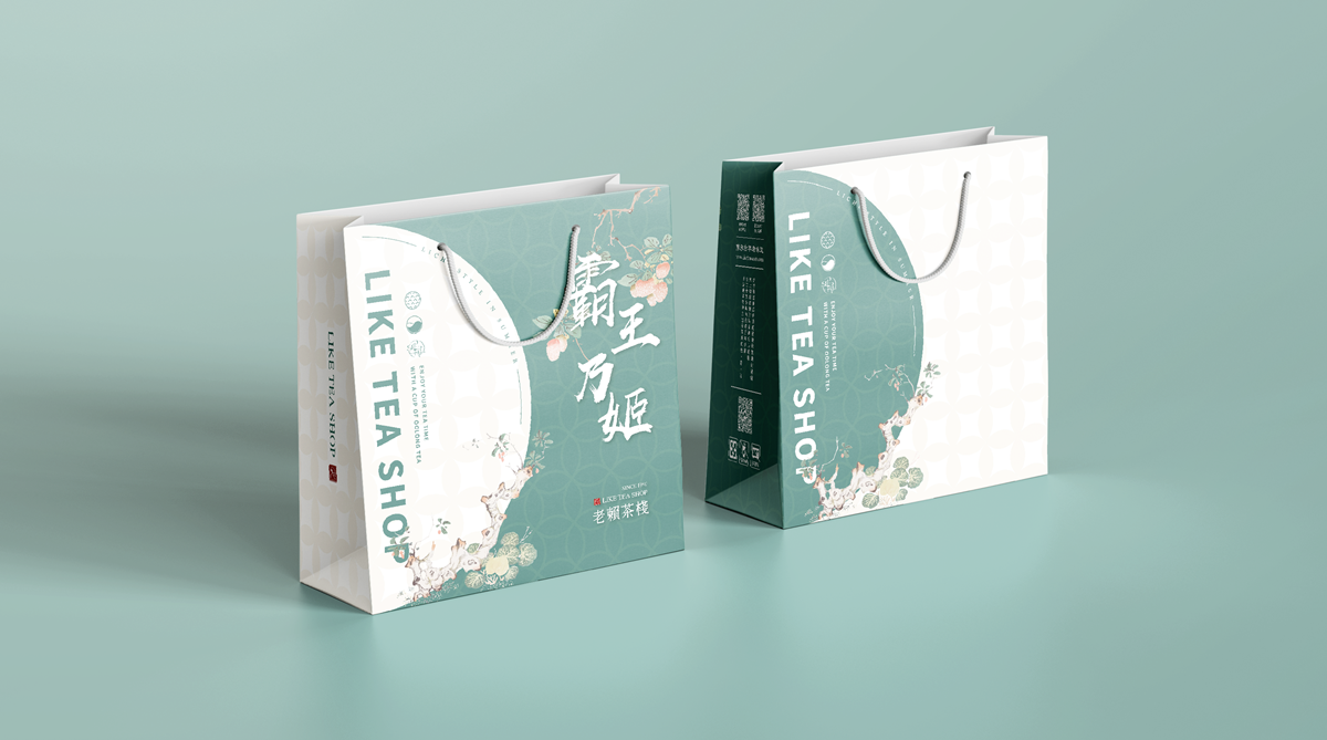老賴紅茶只要20元！新推６款「莫蘭迪色環保杯」美翻，帶杯現省15元爽喝15次