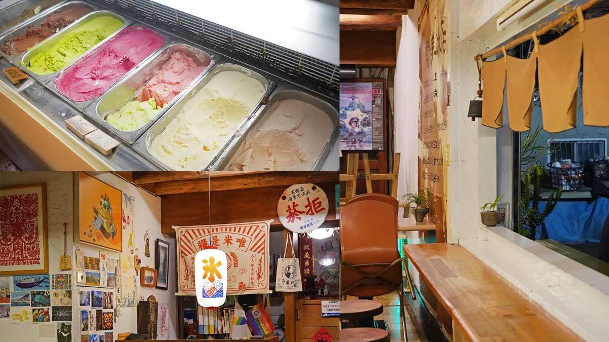 ３千則好評飆4.5星！在地80年古早味冰鋪，台西混血「彩虹香蕉冰」必點
