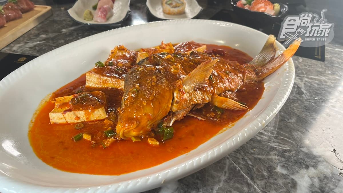 「豆瓣鯉魚」是店家的川菜餐點之一，除了吃火鍋，還可以吃到道地川菜。