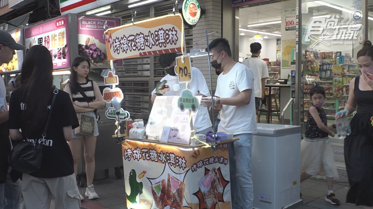 店家位於台北市士林區的基河路上。