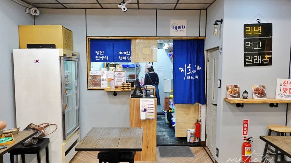 店內空間不算大，整體環境乾乾淨淨的。（圖片來源：水晶安蹄不務正業過生活）