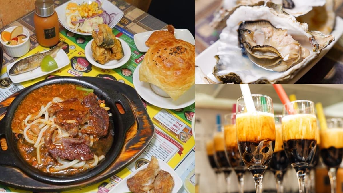「CP值攻頂」貴族世家藏這！牛排＋烤蚵、珍奶、酥皮濃湯任吃，還可煮火鍋