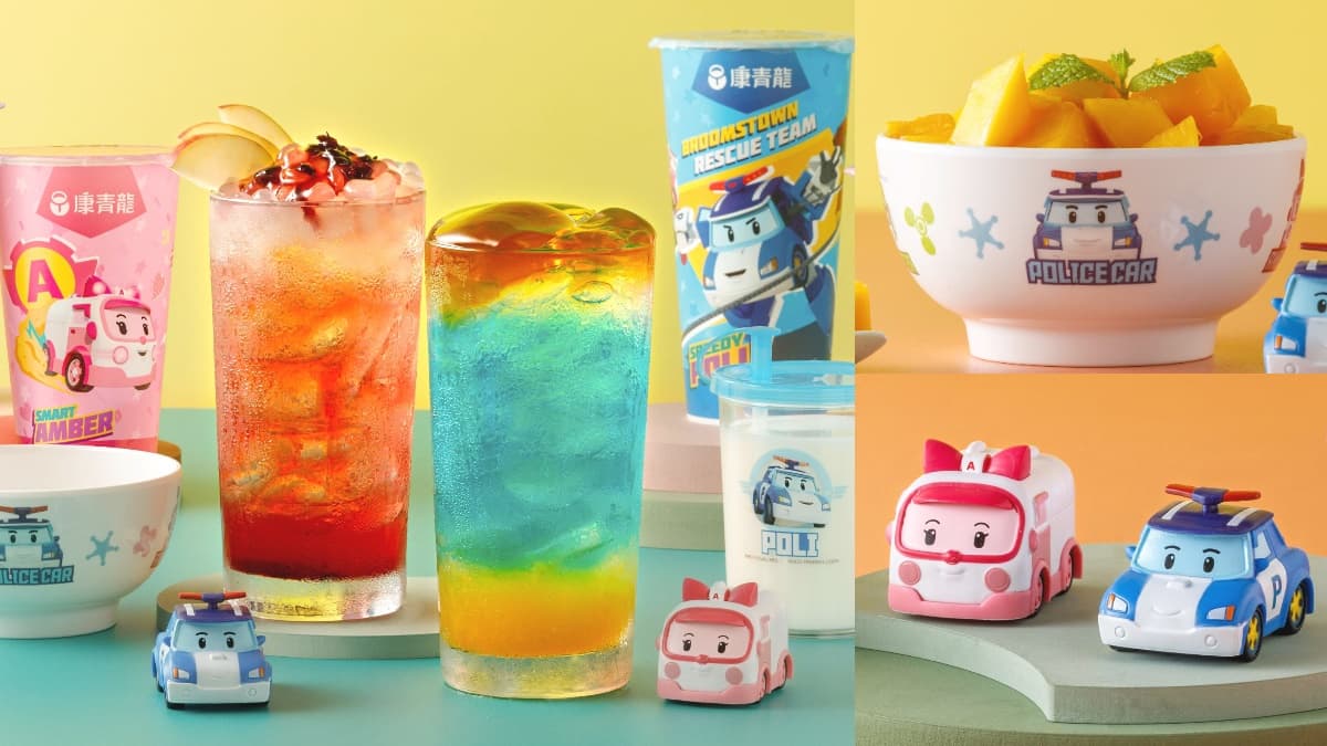 爸媽買起來！「康青龍ｘ救援小英雄波力」推全新藍粉色飲料、３款銅板價周邊