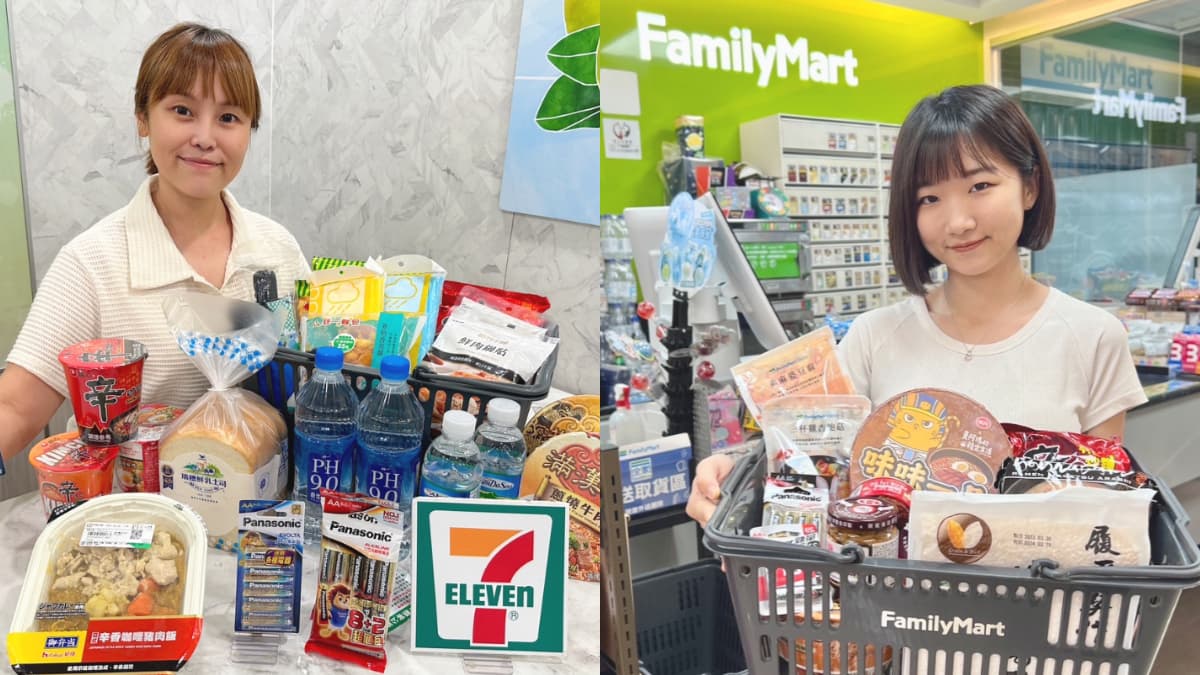 ４超商「卡努防颱優惠」懶人包！全家、萊爾富米飯買一送一，7-11水第２瓶10元