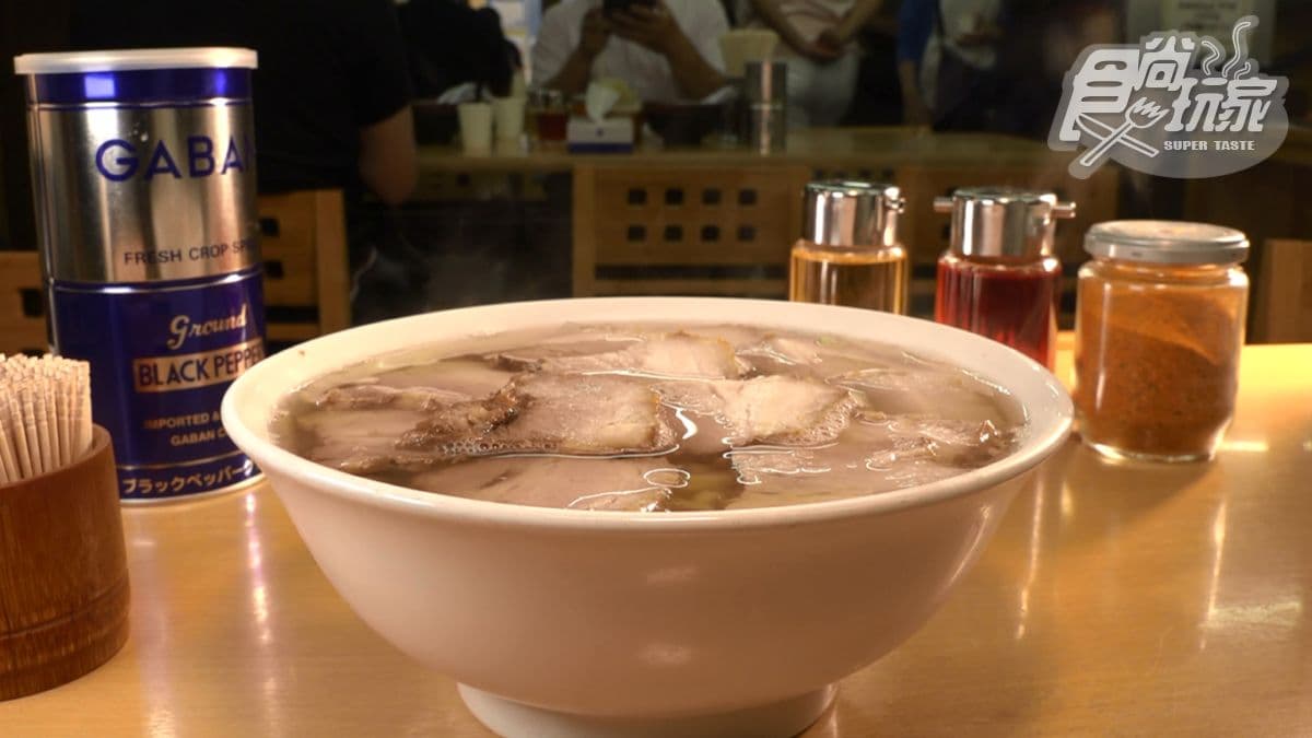 坂內食堂