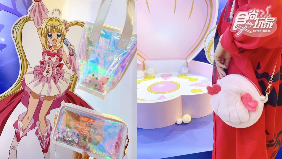 少女們免費衝!美少女戰士、真珠美人魚2大限定店:露娜行李箱、麥克風錄音筆 少女們免費衝!美少女戰士、真珠美人魚2大限定店:露娜行李箱、麥克風錄音筆