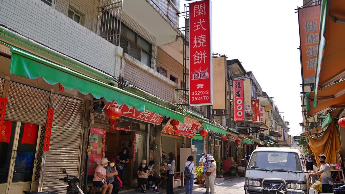 （圖片來源：水晶安蹄不務正業過生活）