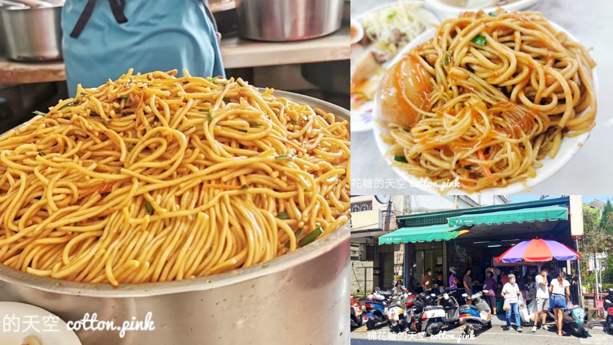 台中早餐排這家！35元「阿婆炒麵」必沾辣椒＋蒜泥，隱藏版菜單內行才知