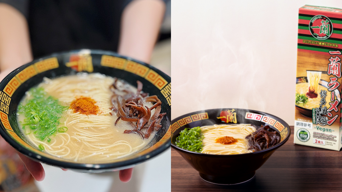 台灣也買得到！一蘭「蔬食版豚骨拉麵」這天開賣，６年研發完美還原豚骨湯頭