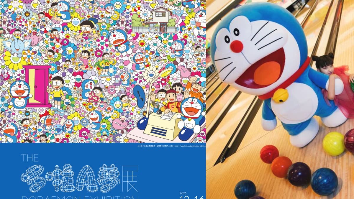 哆啦粉尖叫！日本《THE哆啦A夢展》年底登台，村上隆、奈良美智作品必朝聖