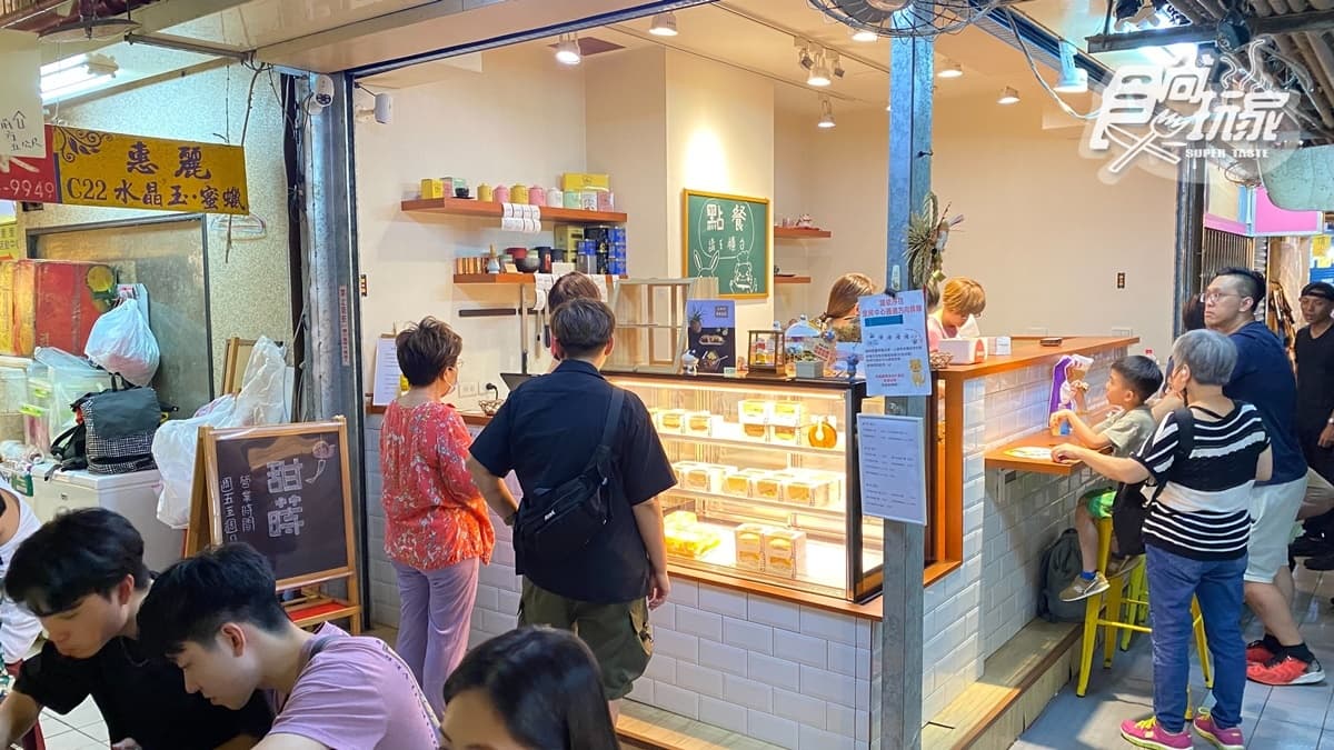 「甜蒔」是隱身於基隆仁愛市場內的人氣甜點店。