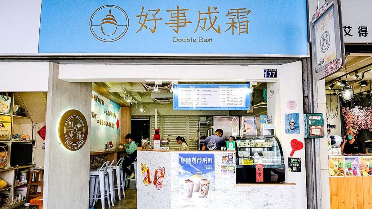 「好事成霜」位在台中第二市場內，是市場中較新潮的打卡美食。（圖片來源：霸子。食樂拼圖）