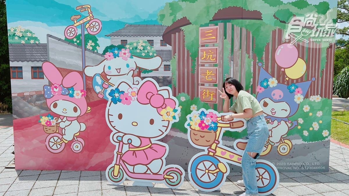 16米高Hello Kitty降落桃園!5分鐘光雕秀免費拍,加碼逛4大展區、限定周邊 16米高Hello Kitty降落桃園!5分鐘光雕秀免費拍,加碼逛4大展區、限定周邊