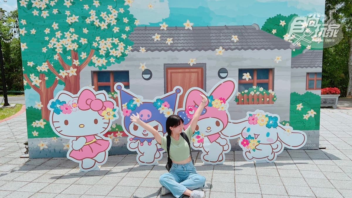 16米高Hello Kitty降落桃園!5分鐘光雕秀免費拍,加碼逛4大展區、限定周邊 16米高Hello Kitty降落桃園!5分鐘光雕秀免費拍,加碼逛4大展區、限定周邊