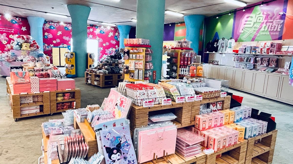 16米高Hello Kitty降落桃園!5分鐘光雕秀免費拍,加碼逛4大展區、限定周邊 16米高Hello Kitty降落桃園!5分鐘光雕秀免費拍,加碼逛4大展區、限定周邊