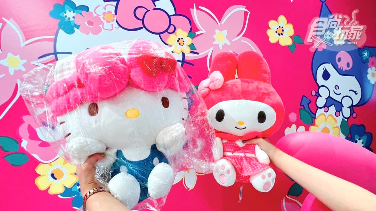 16米高Hello Kitty降落桃園!5分鐘光雕秀免費拍,加碼逛4大展區、限定周邊 16米高Hello Kitty降落桃園!5分鐘光雕秀免費拍,加碼逛4大展區、限定周邊
