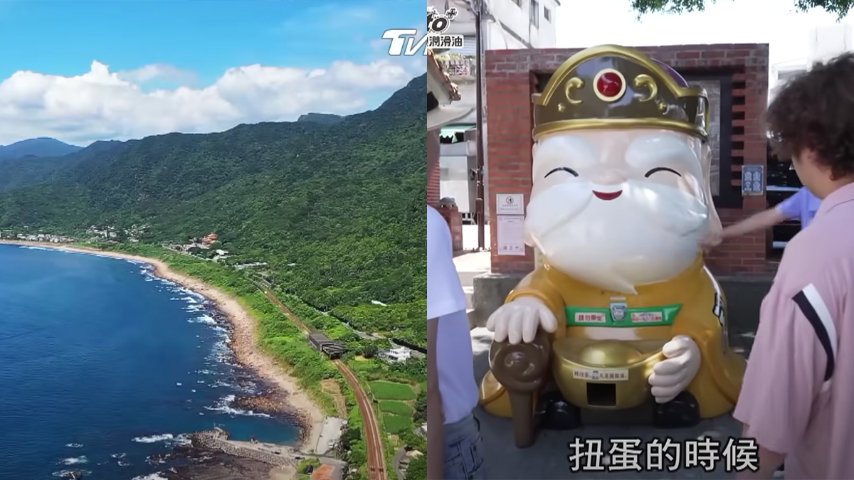 搭火車玩頭城五漁鐵！探索頭城極機密美食，在地人也不知道的美味