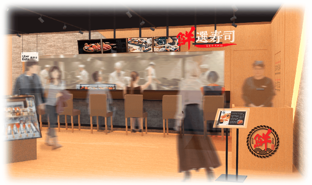 「唐吉訶德3號店」8/22南港開幕!350坪空間開逛:全新鮮選壽司、現煮食堂 「唐吉訶德3號店」8/22南港開幕!350坪空間開逛:全新鮮選壽司、現煮食堂