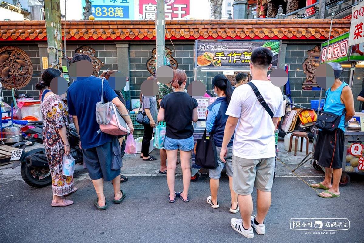 廟口夜市排隊新攤位!「爆量蔥餅」金黃酥脆激似甜甜圈,夾鮮甜蔥花多汁唰嘴 廟口夜市排隊新攤位!「爆量蔥餅」金黃酥脆激似甜甜圈,夾鮮甜蔥花多汁唰嘴