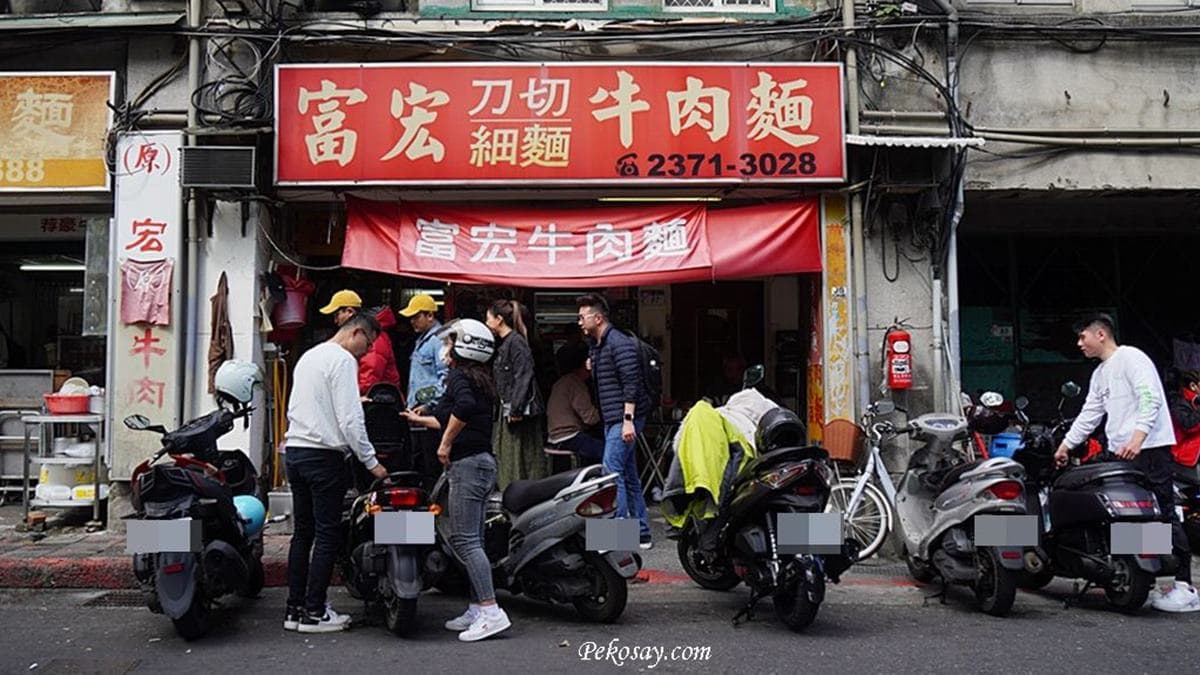 店家位於萬華洛陽街，是台北最有名的牛肉麵一條街。（圖片來源：PEKO の Simple Life）