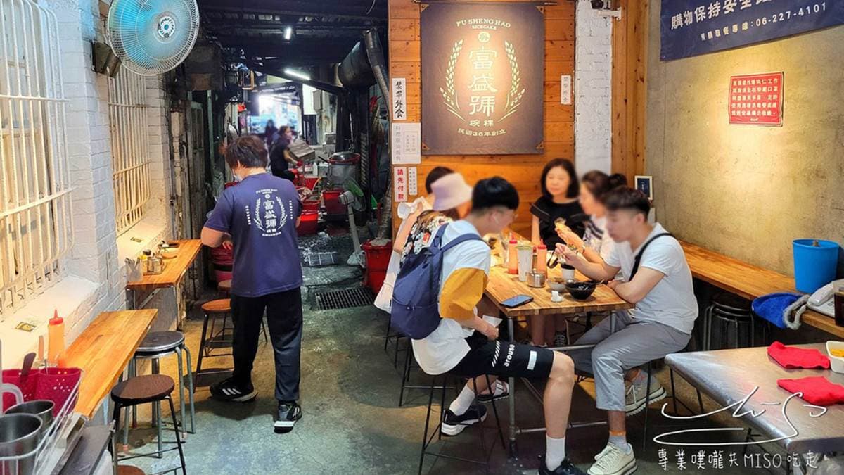 內用空間的座位數不多，想吃得先排隊。（圖片來源：專業噗嚨共MISO吃走）