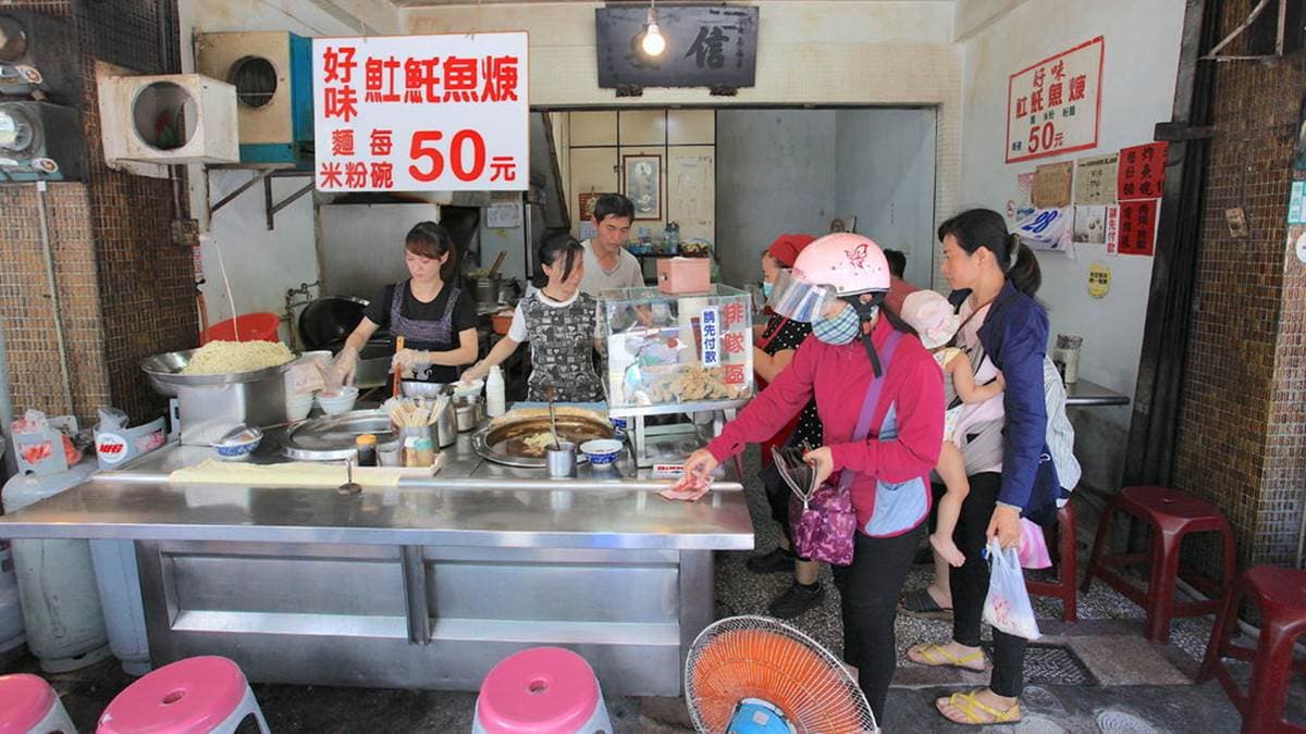 店家位於台南市中西區的國華街上。（圖片來源：樂天小高の美食之旅）