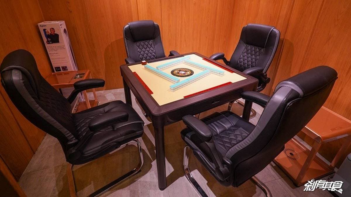 隱藏版大包廂可享麻將室不限時使用，是獨立空間不怕影響他人用餐。（圖片來源：剎有其食）