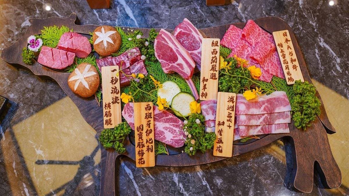 店內菜單主打和牛燒肉等料理，也有伊比利豬、羊排等好料。（圖片來源：剎有其食）