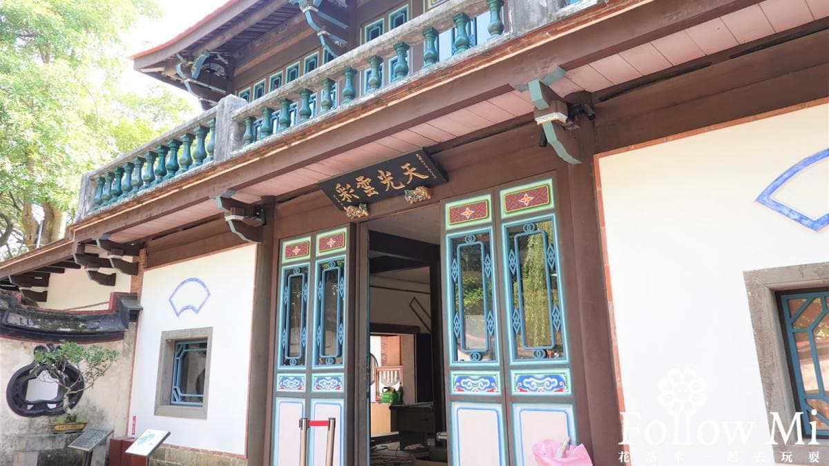 林本源園邸創建於1847年，總面積達6054坪。（圖片來源：花洛米一起去玩耍）