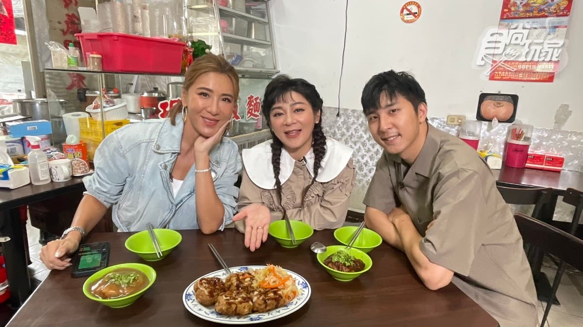 全台唯一炸蛋肉圓！王彩樺、小禎姊弟吃桃園廟口美食｜8/15《魚肉鄉民》店家資訊