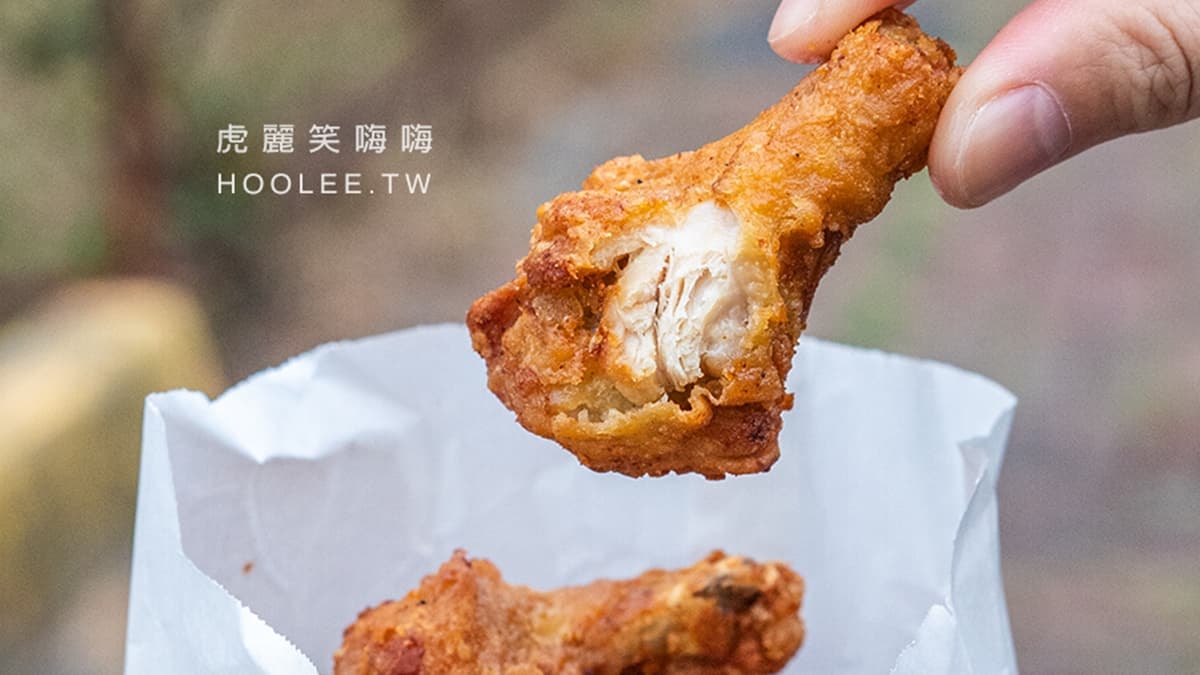 現炸出爐的豆乳雞很好吃，當下午茶點心或晚餐加菜都很不錯。（圖片來源：虎麗笑嗨嗨）