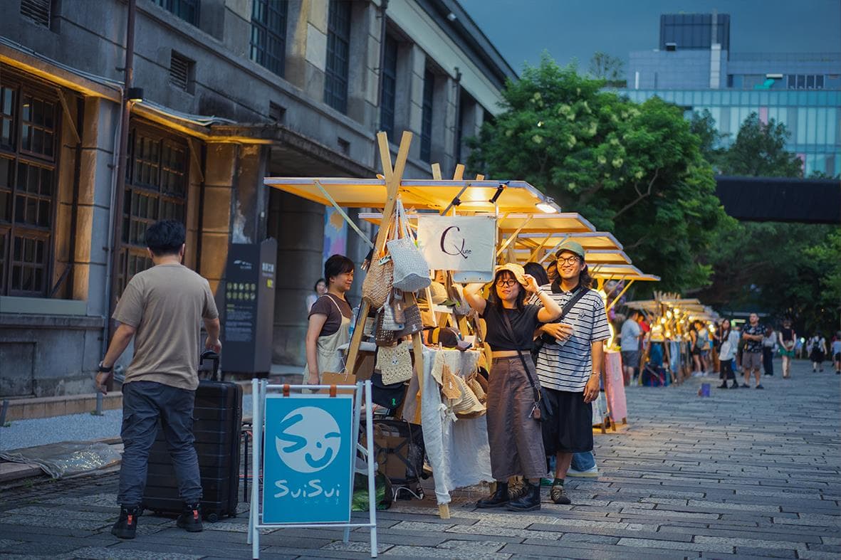 週五下班就來逛！「松菸快閃市集」只有３天，吃逛80家啤酒、餐車、文創攤位