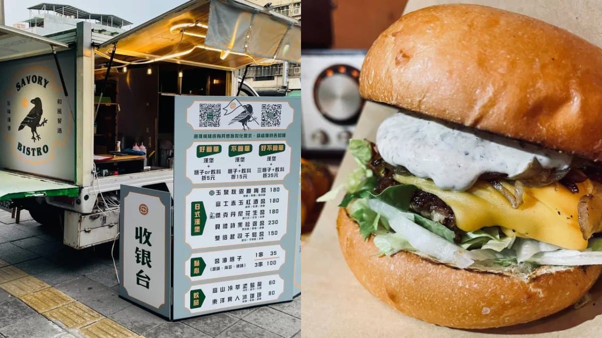 週五下班就來逛！「松菸快閃市集」只有３天，吃逛80家啤酒、餐車、文創攤位