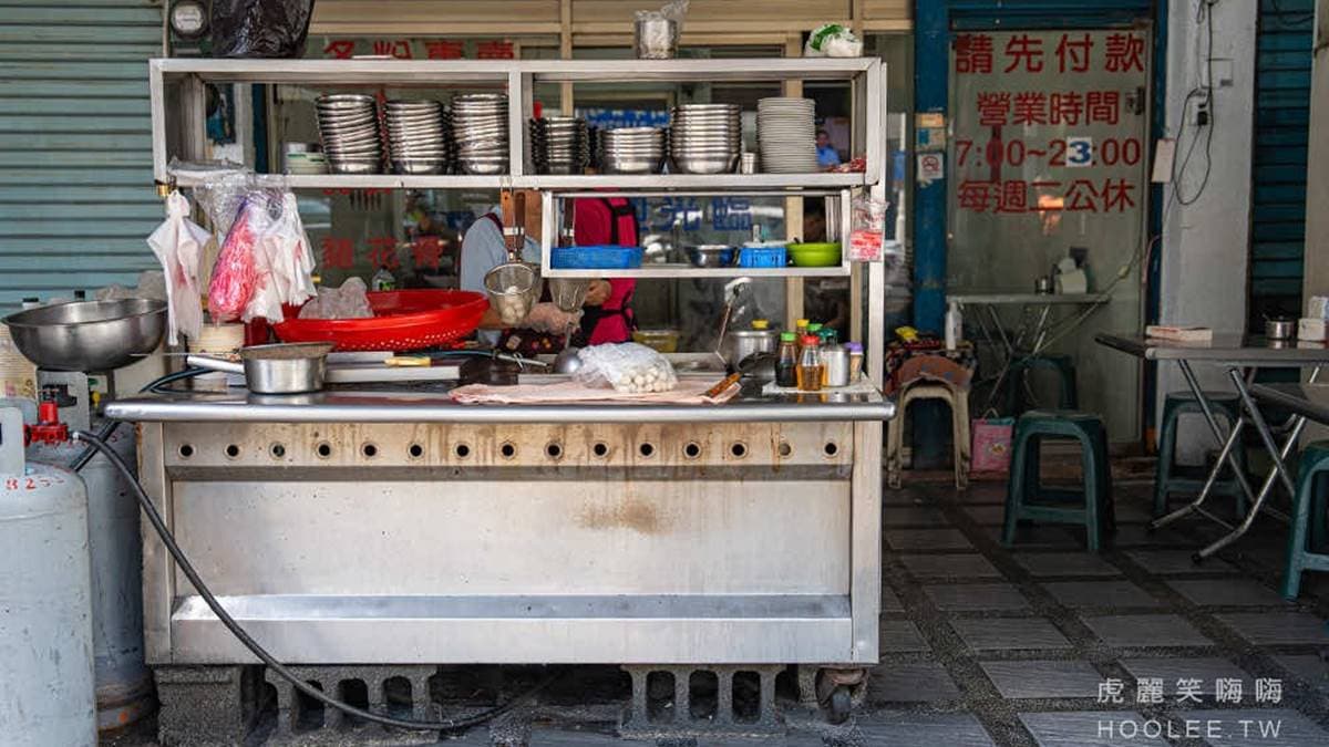 「豬舌冬粉（九如店）」是位在高雄三民區九如路上的無名餐館。（圖片來源：虎麗笑嗨嗨）