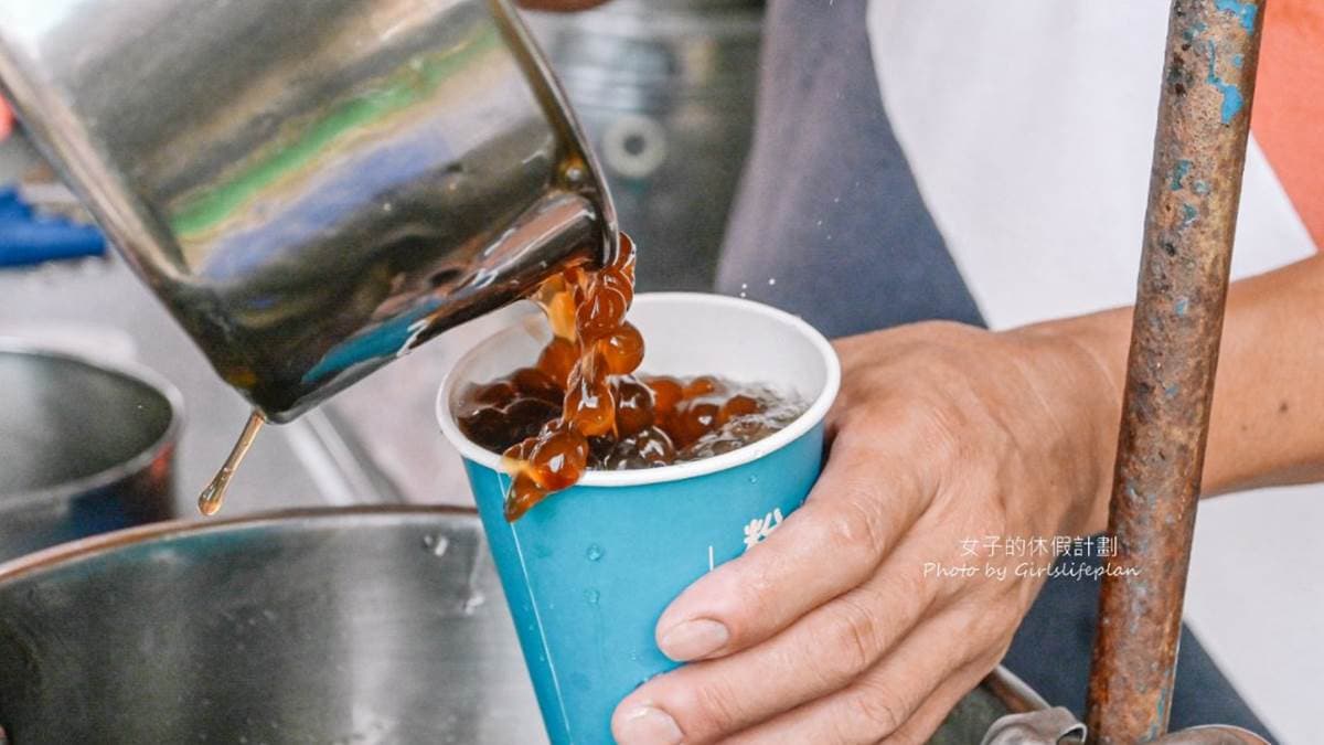 粉圓十分有古早味，而且吃起來不會像一般店家是較硬的口感。（圖片來源：女子的休假計劃）