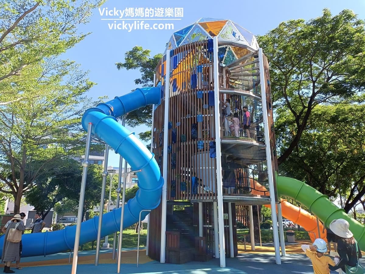 玩到斷電也不想走！屏東９家「免門票公園」：11米高闖關塔、巨型洋蔥溜滑梯